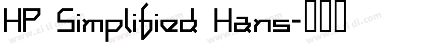 HP Simplified Hans字体转换